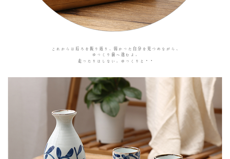 Rượu sake hộ gia đình được vẽ bằng tay màu gạch men rượu vang nhỏ hầm rượu vang tách ly rượu vang trắng thủy tinh phong cách Nhật Bản rượu shochu - Rượu vang chén uống rượu đẹp