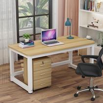 Simple Fillet Long Table Computer Desk Modern Desk Fashion Outdoor Double Desk Desktop Home Writing Desk