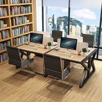 Staff Desk 4 Peoples Desk Brief Computer Desk Staff Table And Chairs Combined Modern Office Furniture Screen Working Position