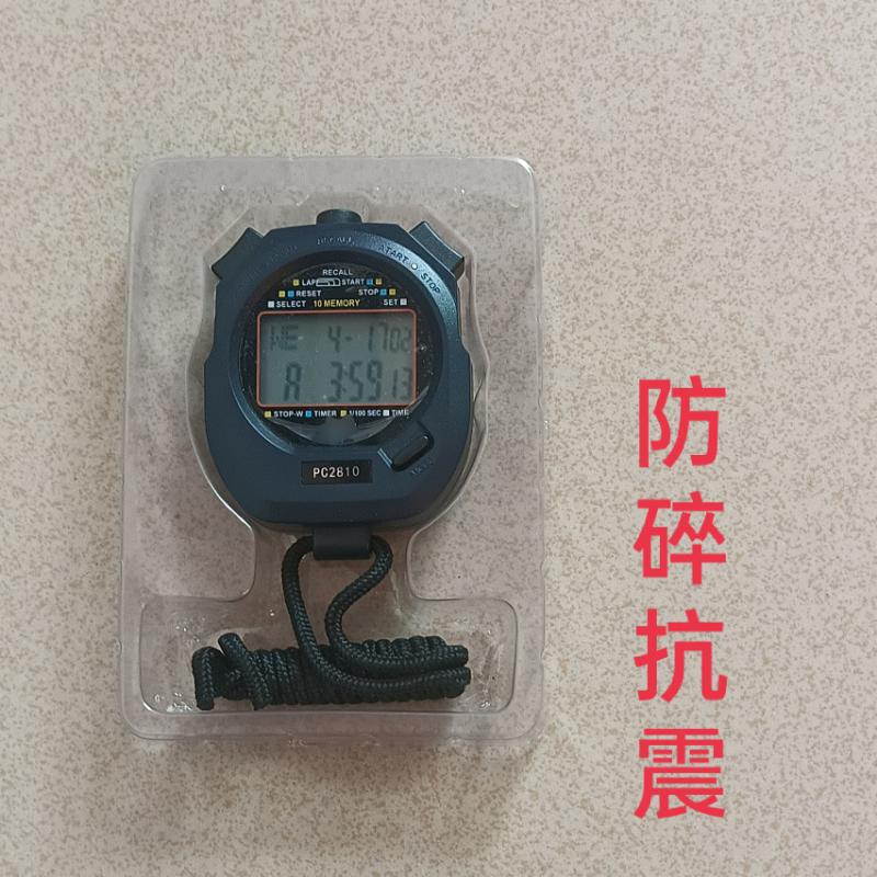 PC2810 Shatter-proof Earthquake-proof Other Electronic 10 Pass Referee Training Sports Fitness Equipment Stopwatch Chronograph Tool