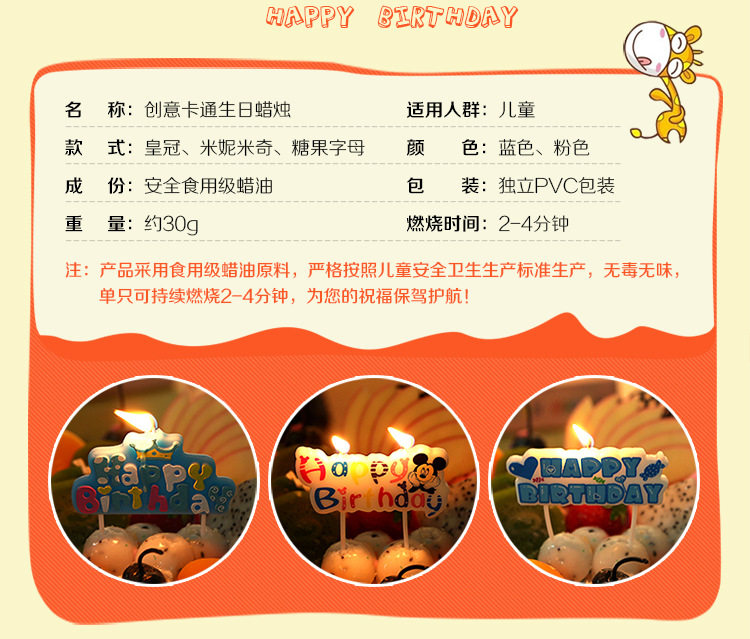 Bougie - Ref 2488296 Image 10