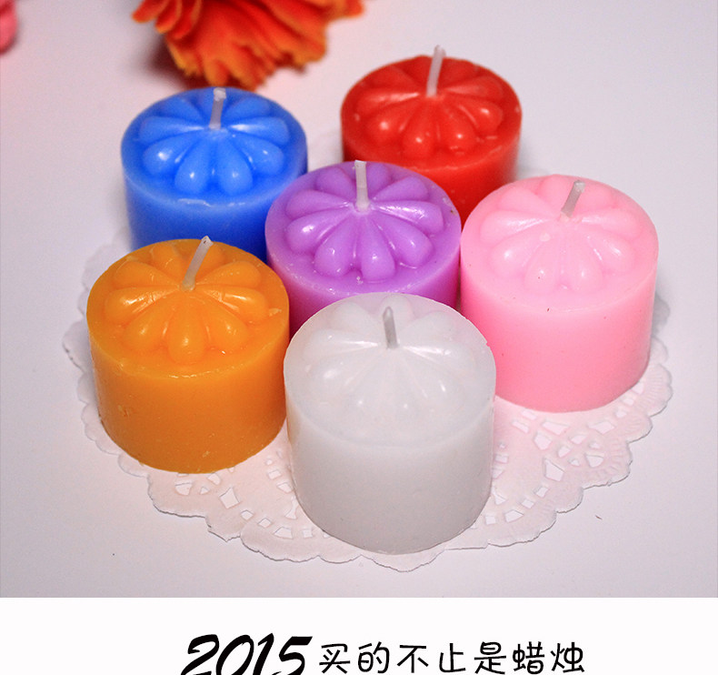 Bougie - Ref 2485823 Image 7