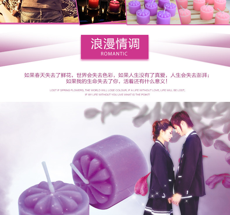 Bougie - Ref 2485823 Image 12