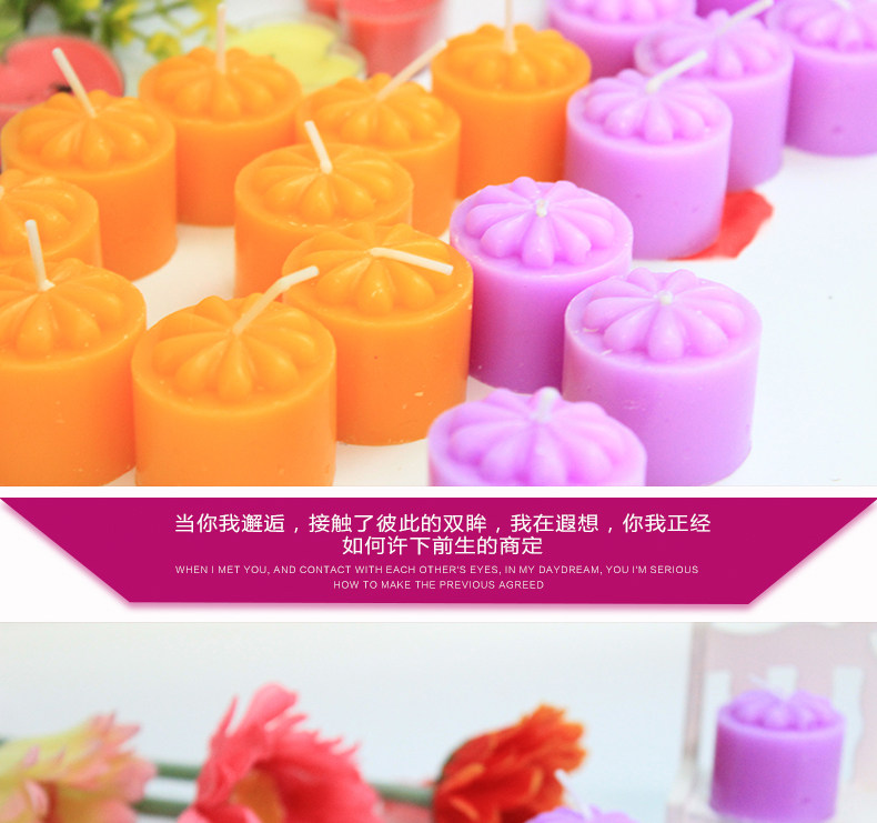 Bougie - Ref 2485823 Image 19