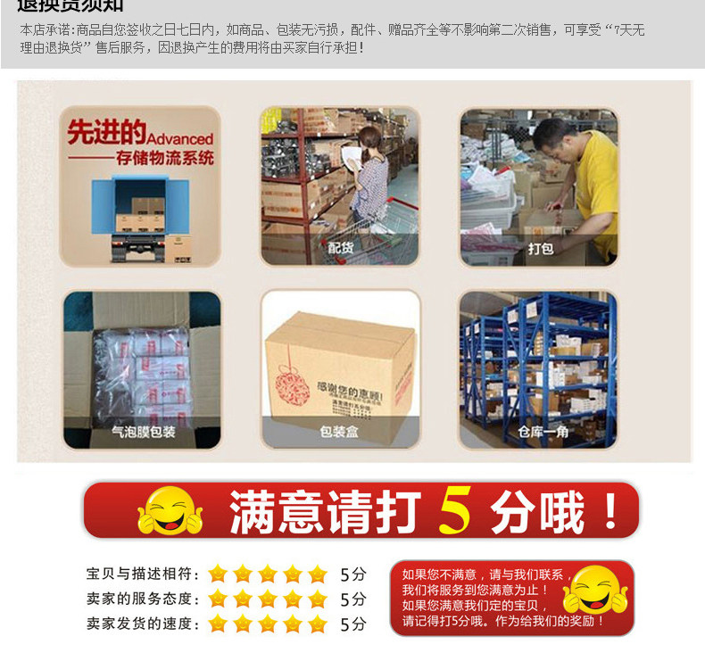 Bougie - Ref 2485823 Image 26