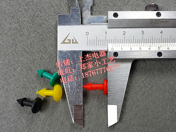 vít m5 Kỹ thuật Đinh nhựa Đinh đinh chốt Chốt thanh liệm Chốt khóa cố định Hộp nối đinh MPH đinh