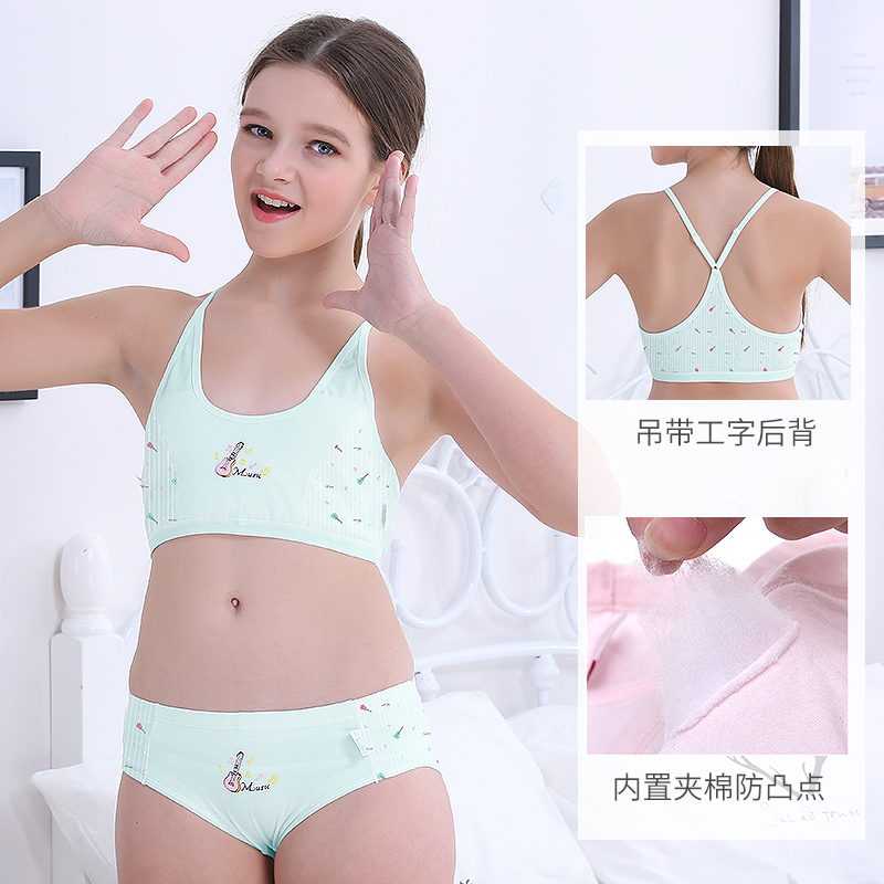 Girls' underwear vest development period 9-12 years old children summer cotton children's bra 10 student bra strap