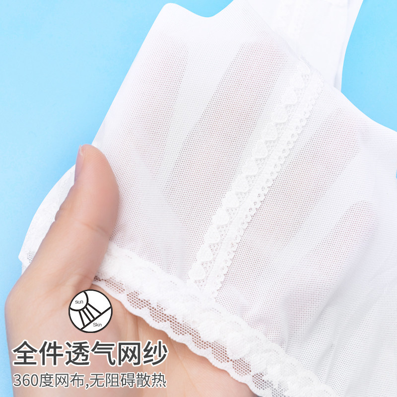 Girls underwear development period primary school children wear summer 9-13 year old girl bra seamless anti-bump inside small vest