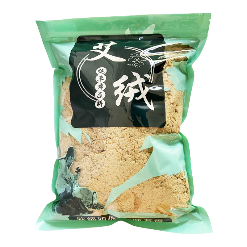 Gold Ai Suede Bulk 500g Sepal Ginger Moxibustion Stone Grinding Aivet Bag Home Palace Chill Beauty Salon Special Wild Aweed