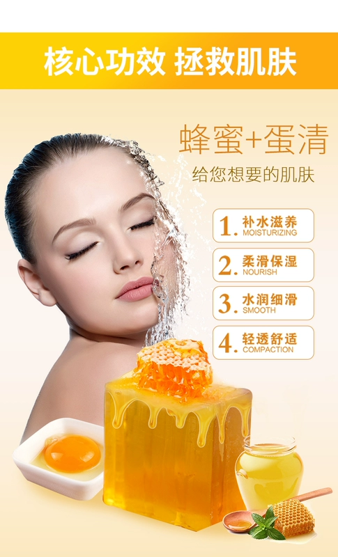 Mật ong tự nhiên làm xà phòng làm trắng hydrating tinh dầu xà phòng rửa mặt xà phòng làm sạch cơ thể xà phòng tắm nam và nữ xà phòng - Tinh dầu điều trị