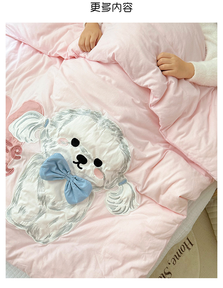 Детское зимнее одеяло класса А из вязаного хлопка со съемным чехлом, мультяшная розовая собачка, односпальное утепленное одеяло