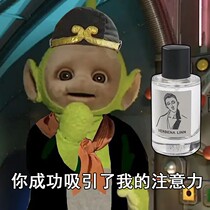 verbena linn perfume seven deadly sins angry greed lady perfume student lasting girl light fragrance fresh