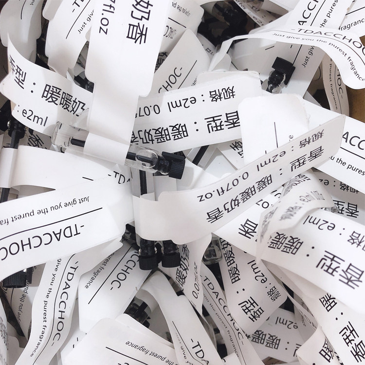 () Fragrance trial Package 2ml Fragrance of raw milk perfume Peach Perfume Pomade Permalink