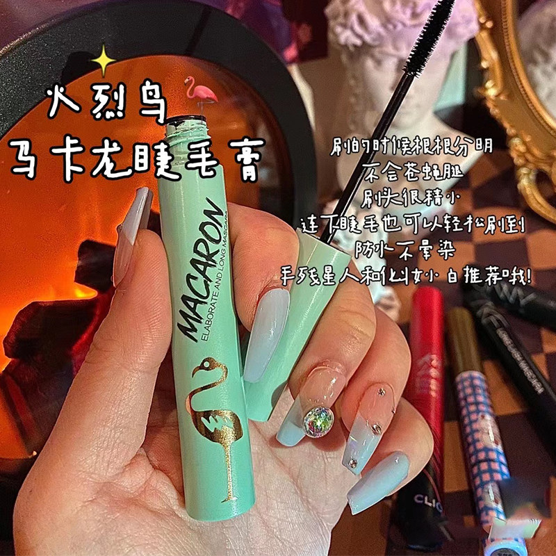 Flarebird Mascara Macaron Waterproof Thick Slim Slim Brush Head Roll Up Encryption Lengthened Without Fainting Country Goods