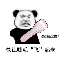 Marianne eyelash curler to replace the rubber pad curl portable durable styling novice new Marion Eyelash Curler