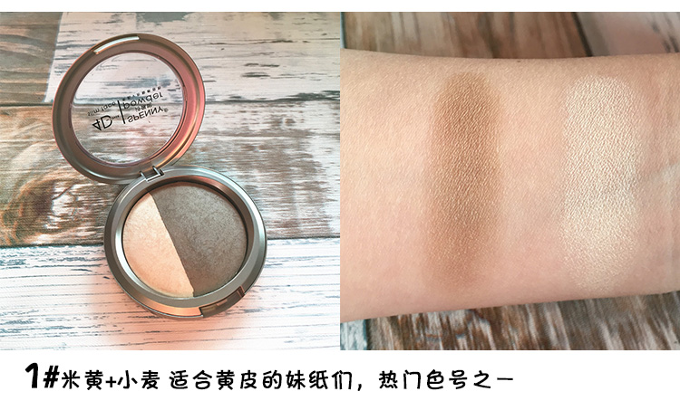 Thơ Penny sửa chữa bóng cao hai màu bột bóng v mặt bột làm sáng mũi bóng người mới bắt đầu nâng mặt bắt sáng becca