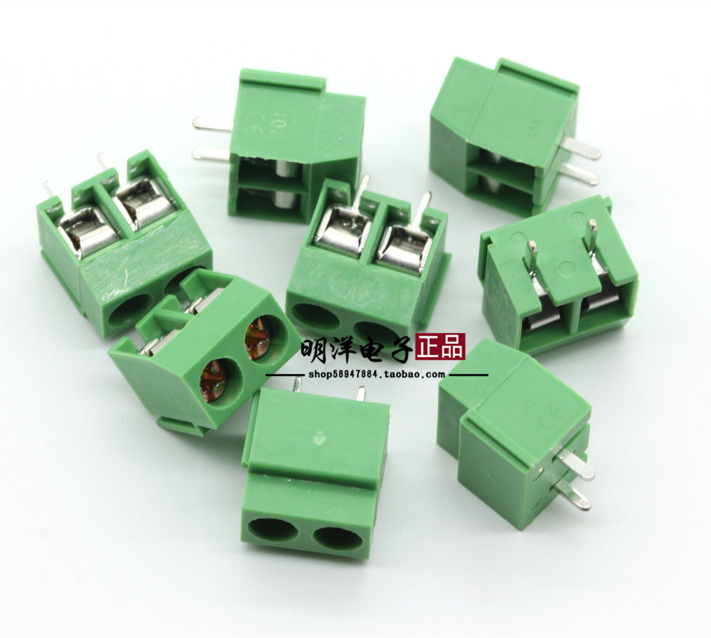 KF126-2P terminal block pitch 5 08MMM 300V10A Kaifeng brand high quality can be spliced