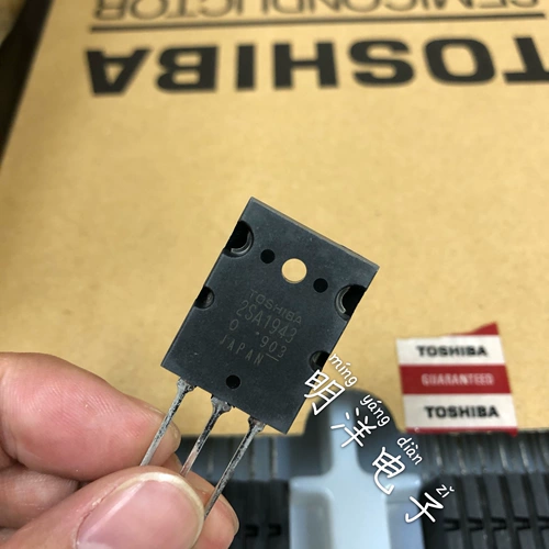 2SA1943 2SC5200 A1943 C5200 Новый оригинальный импортный импортируемый Toshiba Pipe Сочетает японскую производственную зону