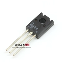 H669 (одиночная цена)