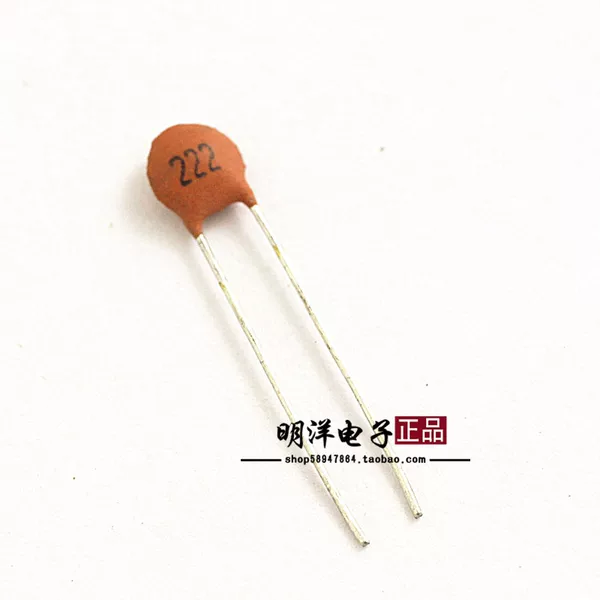 Товары от 玉面小如來01