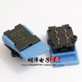 Телефон, переключатель, радио-няня