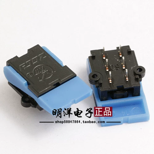 Телефон, переключатель, радио-няня