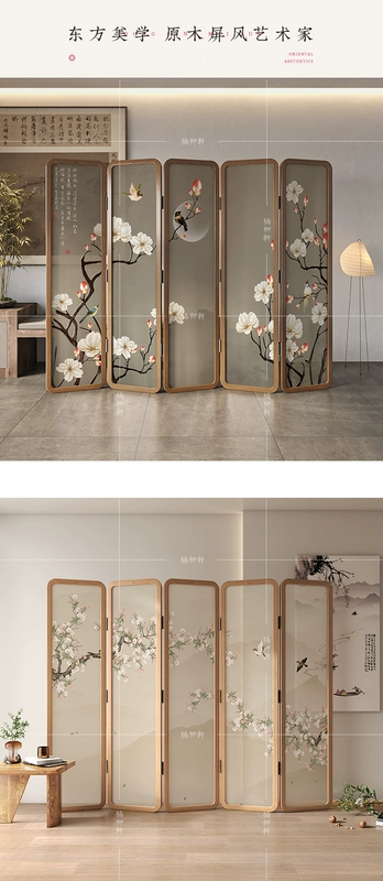 Tùy chỉnh 
            phong cách Trung Quốc mới gấp di động màn hình phòng ngủ bằng gỗ nguyên khối lối vào nhà vách ngăn lối vào phòng khách màn hình gấp văn phòng vach ngăn phòng