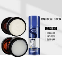 Матовый воск, лак для волос