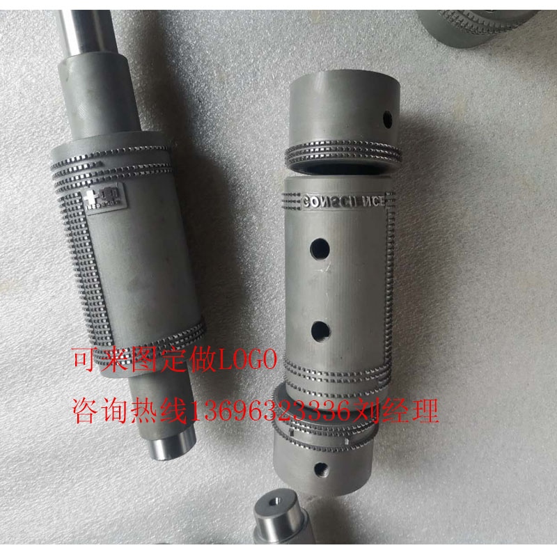 Welding tooth mold mask machine roller three-in-one tooth roller mask embossing shaft 7-piece set accessories optical axis tooth mold custom