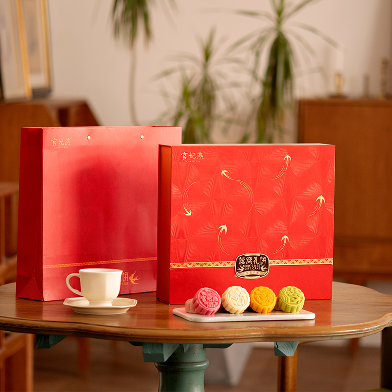 Official Concubine Yansheng Official Liuyan Cantonese Cake Various Flavors Mid-Autumn Moon Cake Gift High-end Gift Box Group Purchase