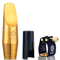 KUNO nine wild alto saxophone mouthpiece metal mouthpiece E flat 24K gold plated popular jazz mouthpiece 94 series