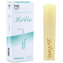 DAddario RICO reed Lavoz Lavoz tenor saxophone reed B flat Ruikou