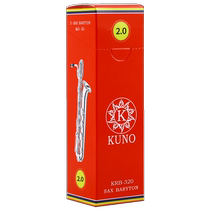 Jiuye reed red box upper bass saxophone reed Baritong E key imported reed 2 No. 5 No. 3 KUNO