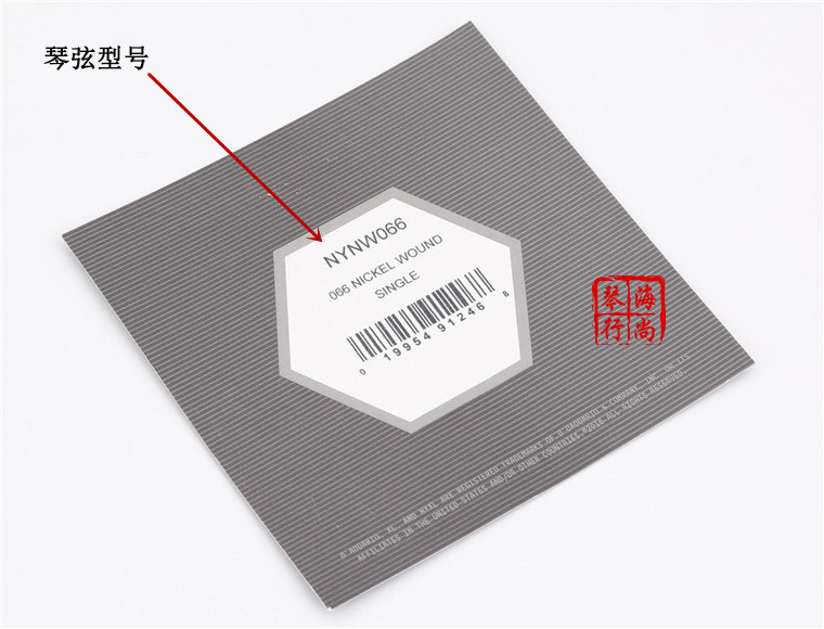 Струны для электрогитары Компания d'Addario струны для электрогитары nynw066 струны никель рану струны nyxl один электрический гитарные струны