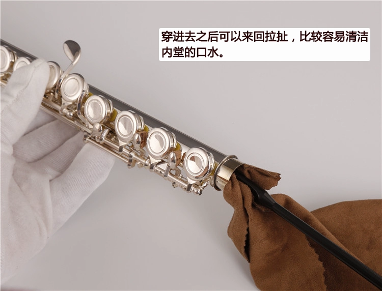 Đầu dò sáo, sáo que, dải, que làm sạch, piccolo, thanh làm sạch clarinet, phụ kiện nhạc cụ, gián điệp bằng gỗ dây đàn guitar classic
