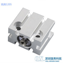 Factory direct sales injection molding machine manipulator pneumatic accessories holder cylinder 1210 1205 holder STAR MCD