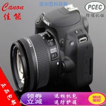  Canon Chemical explosion-proof digital camera ZHS2420 camera function Explosion-proof camera