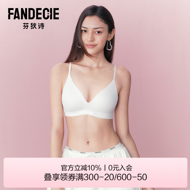 【Mojito Special】Fendis Women's Wireless French Triangle Cup Comfortable Seamless Thin Bra