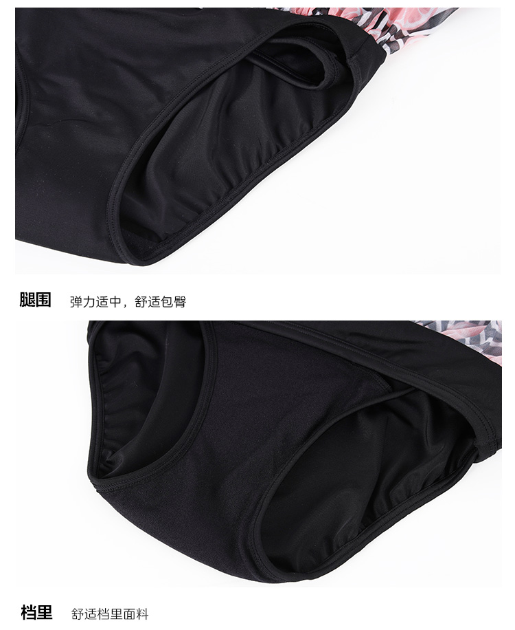 Fendi Shi 19 mới INS gió sức sống chanh nữ áo tắm lá sen bọc thịt tam giác áo tắm một mảnh FS0709 - Bộ đồ bơi One Piece bộ bơi liền thân