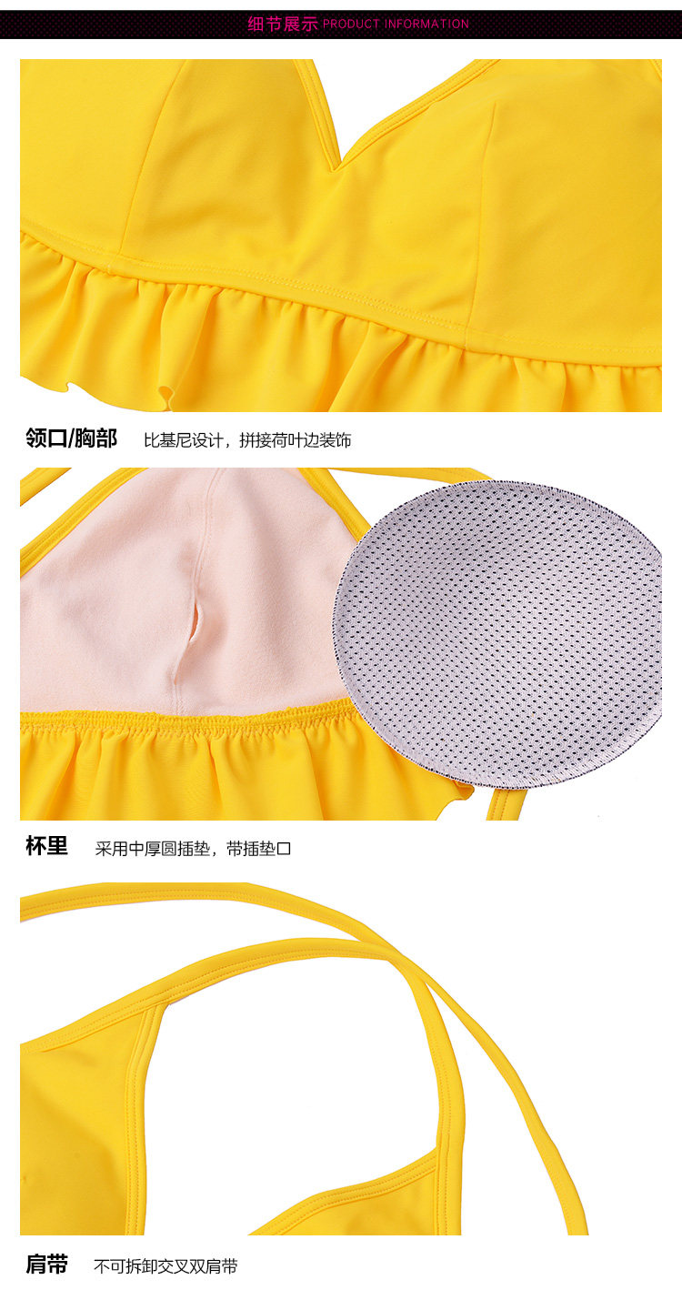 Maillot de bain pour femme - Ref 3030346 Image 14