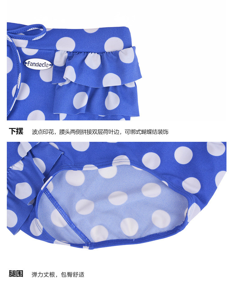 Maillot de bain pour femme - Ref 3029844 Image 17