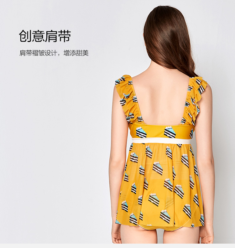 Fendi Shi 18 thời trang mới in bánh lưới xù áo tắm một mảnh FS0664 - Bộ đồ bơi One Piece đồ bơi 1 mảnh kín đáo