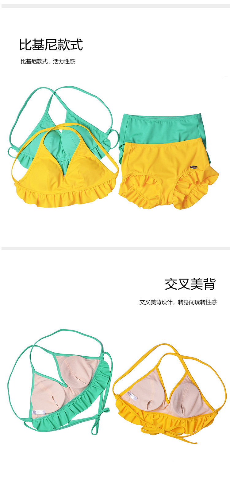 Maillot de bain pour femme - Ref 3030346 Image 12