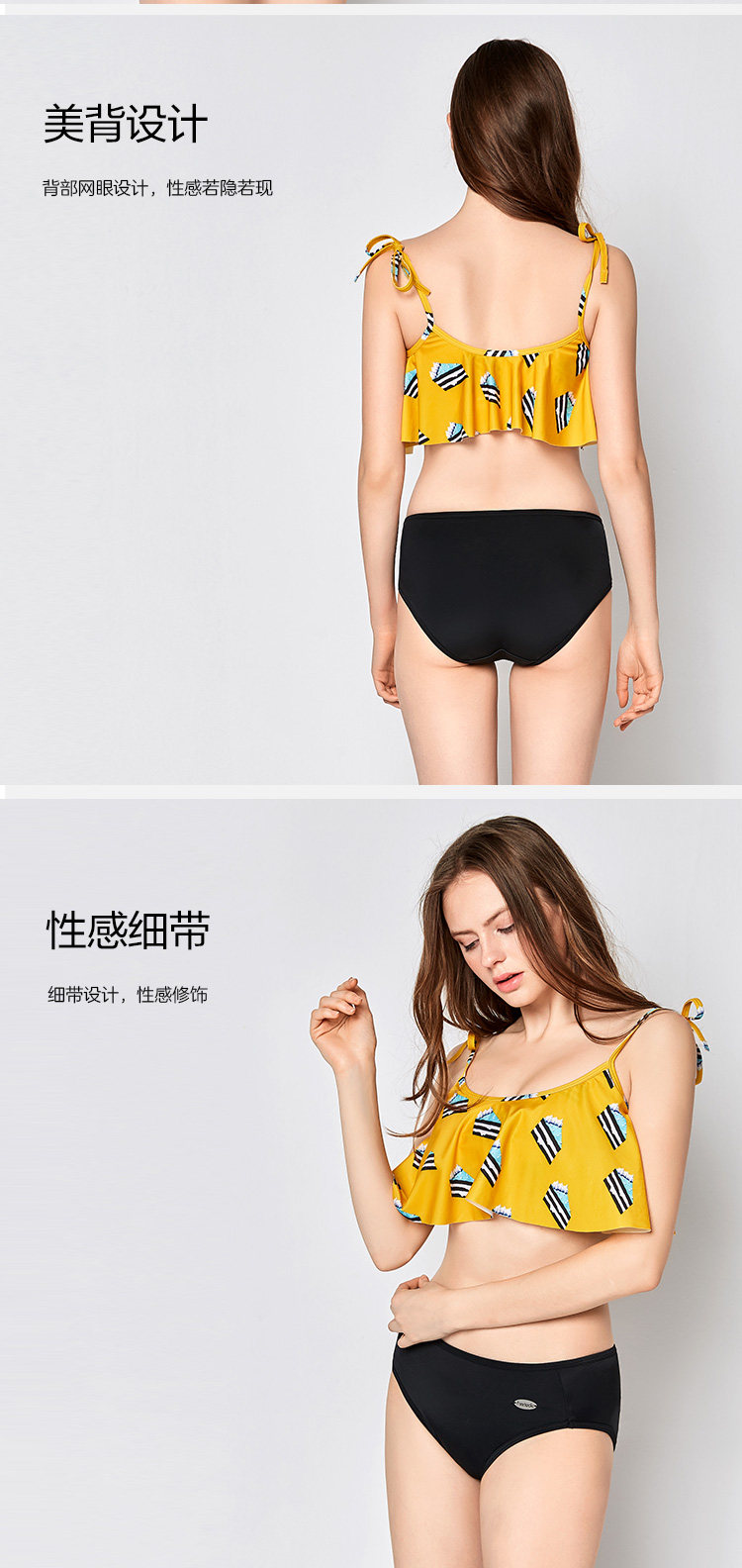 Maillot de bain pour femme - Ref 3030831 Image 12