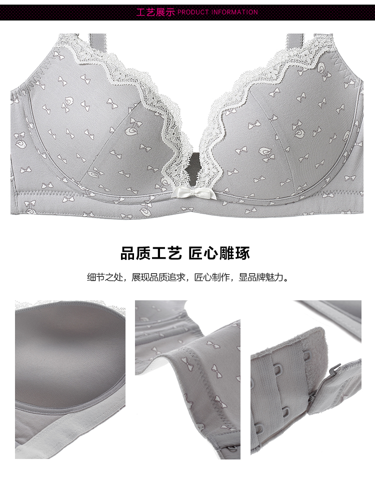 Fendi Shi không có vòng thép cô gái áo ngực dày AB C mỏng cup đồ lót không có vòng thép bra FB0982 áo lót ren đẹp