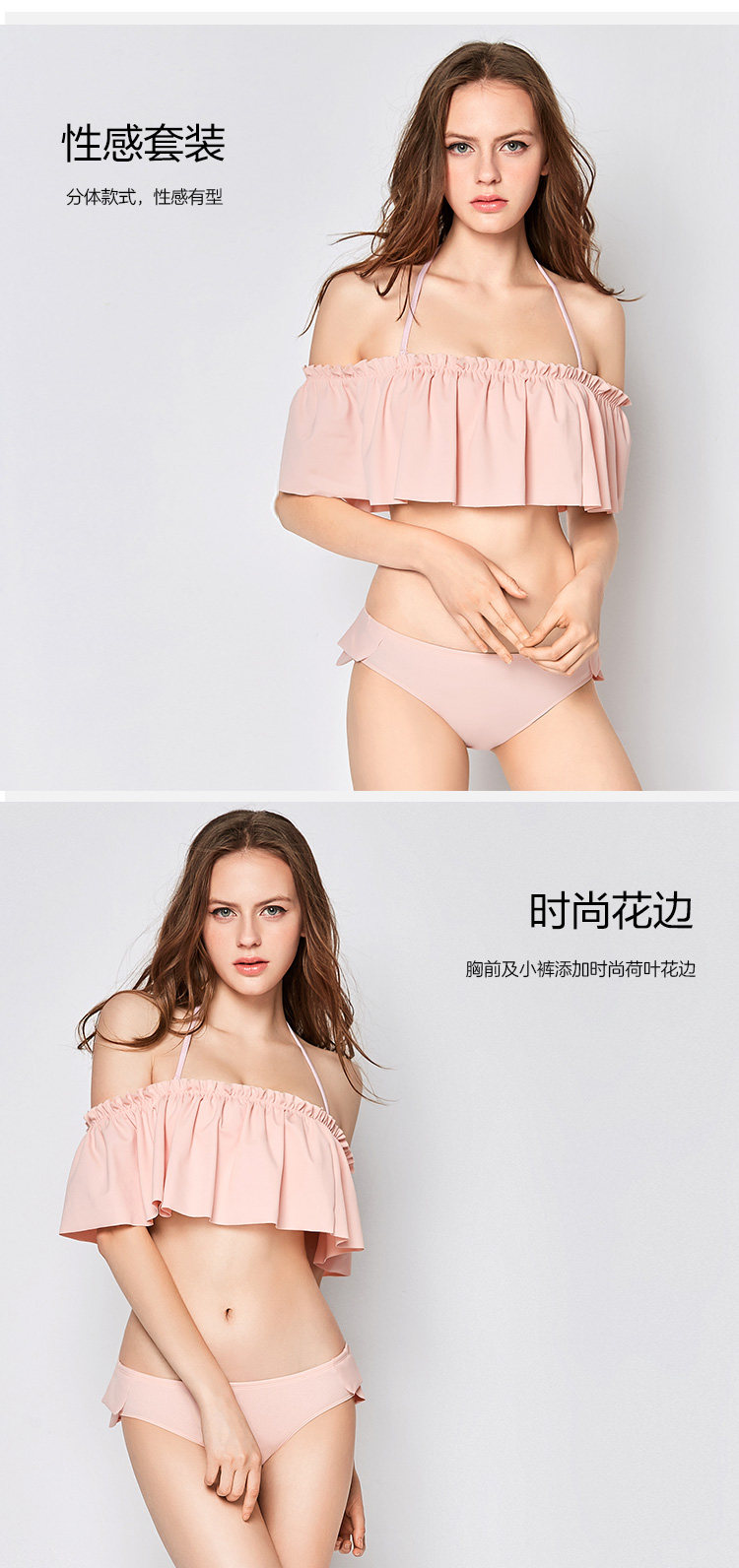 Maillot de bain pour femme - Ref 3029965 Image 11