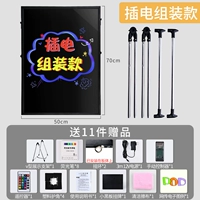 Трубка, 50×70см, 100см