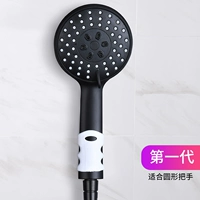 1 -е поколение (7 небольших всасывающих чашек).