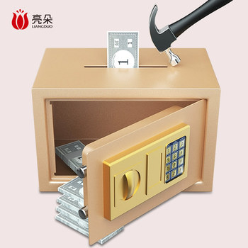 2026 New Model Electronic Safe Box for Adults, Money Storage Box That Only Goes in and Not Out, Password Savings for Children, Boys and Girls