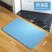 Кремовый синий [60*39] Увеличение числа [Отправить чистящие таблетки и не -скользящие прокладки]